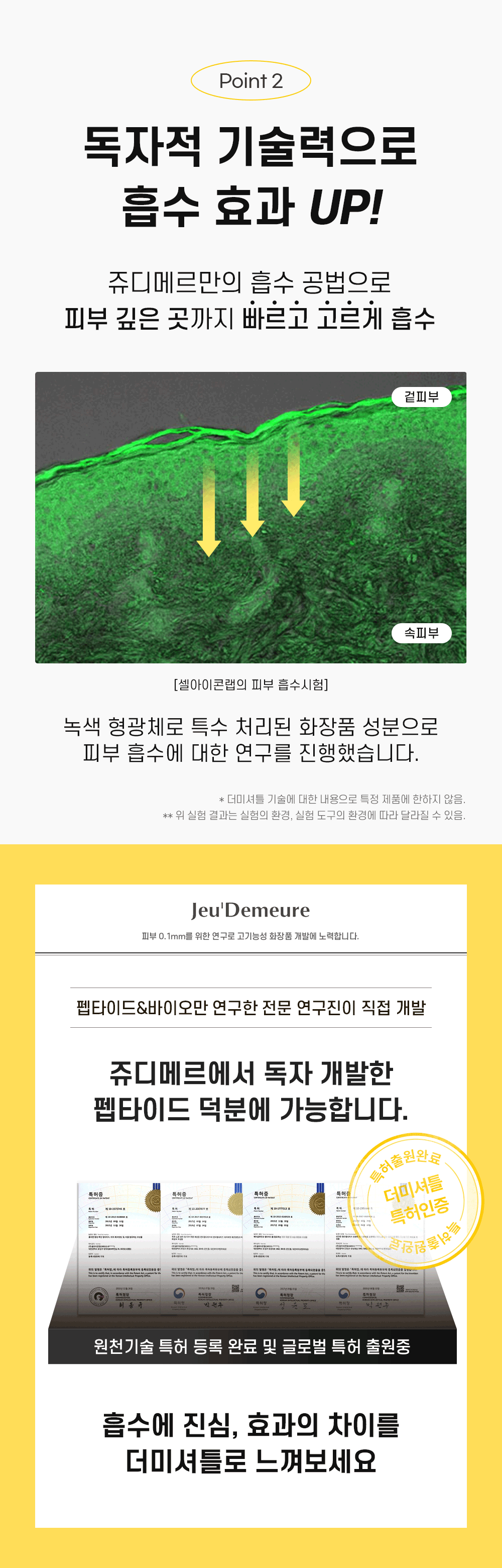 63b36b8ec22c18ec004bf5ddc4829a85_1761028093_3754.gif