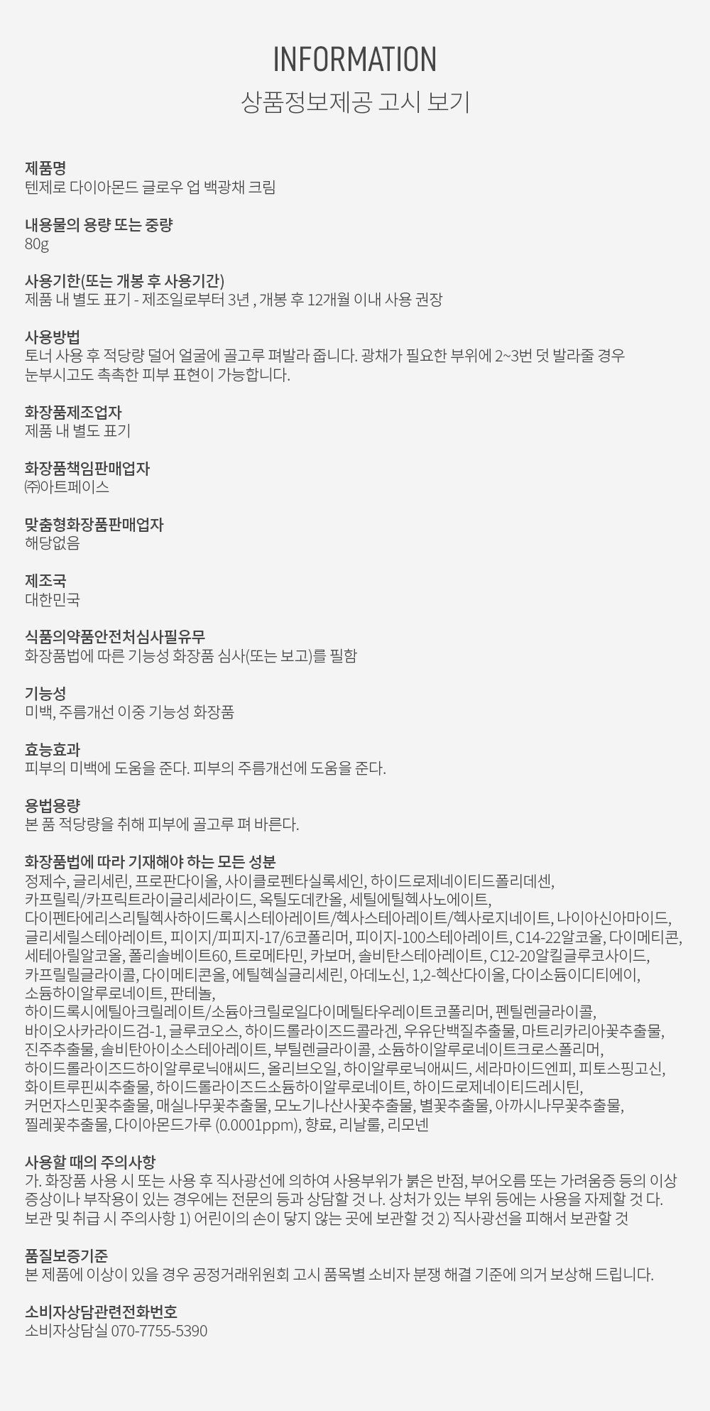 27614f7e5da33966d7f8c87587862fd1_1762248956_5904.jpg 27614f7e5da33966d7f8c87587862fd1_1762248956_5904.jpg