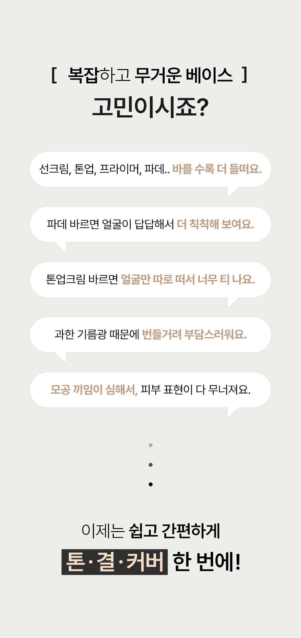 9ccd532d7e91b7ab49e14d6ac51be72f_1767624528_8168.jpg 9ccd532d7e91b7ab49e14d6ac51be72f_1767624528_8168.jpg