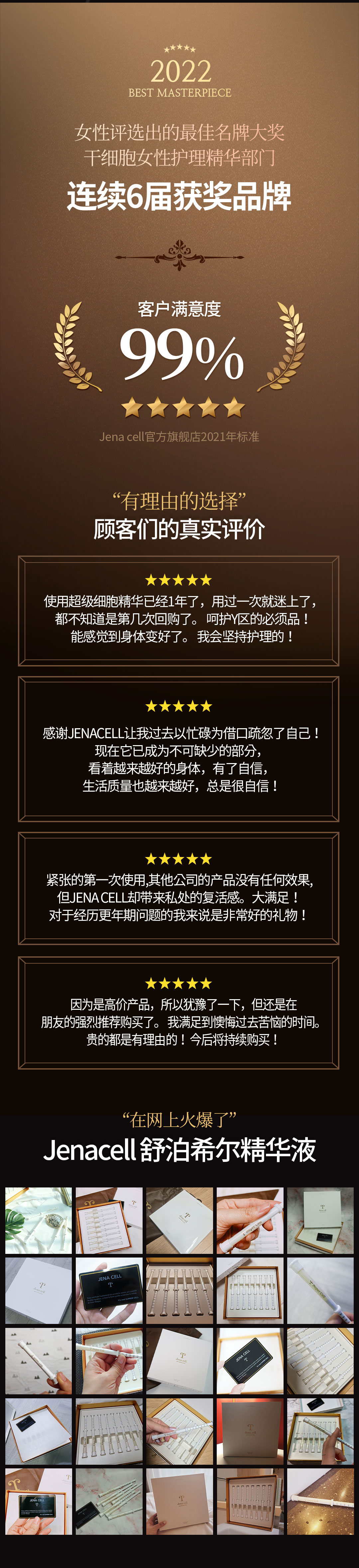 7f491661f2df3fac35b8a3c7b1d6e464_1782708501_3057.jpg