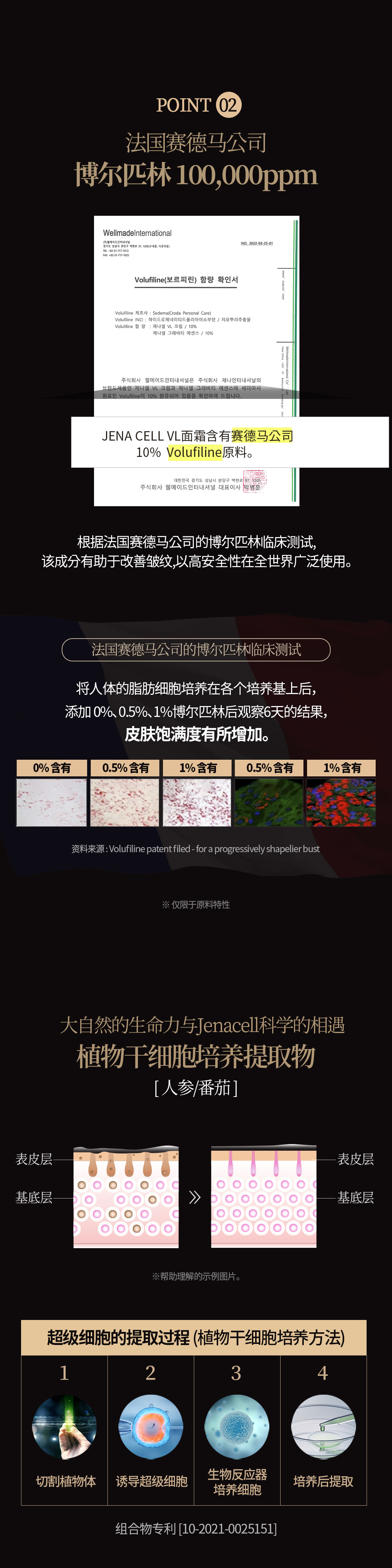 7f491661f2df3fac35b8a3c7b1d6e464_1782708822_1865.jpg