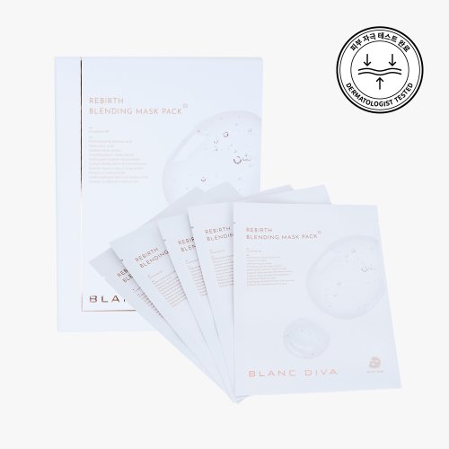 Sheet Mask Set