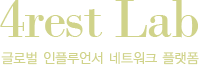 4rest lab